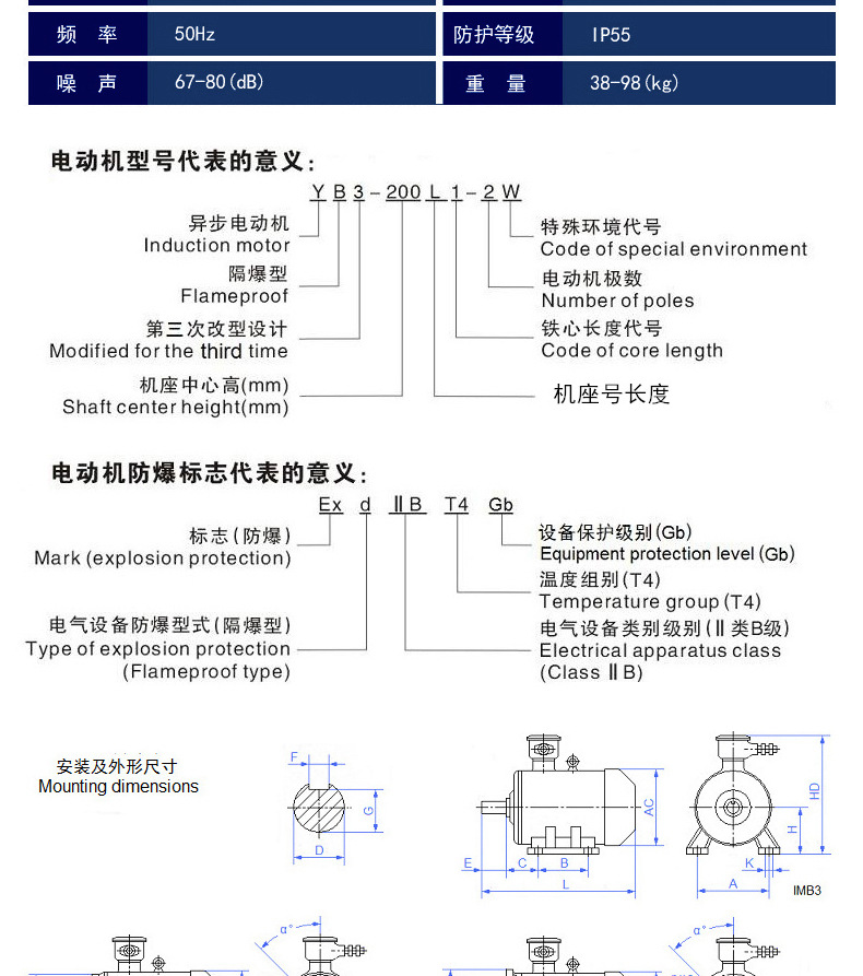 详情页_09