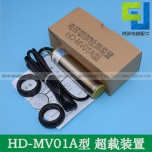 mKݐa_dəzybHD-MV01A؛ݳdطQ_P