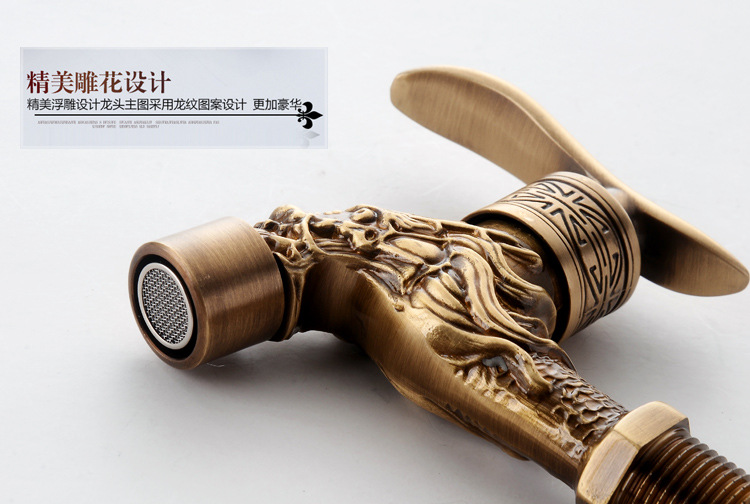 Antique-style washing machine faucet, all-copper European-style extended mop sink faucet, 4-minute single-cooling wall-mounted quick-boiling faucet undefined