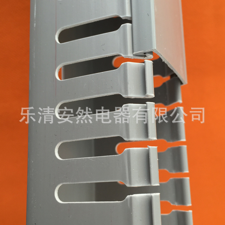 35*35塑料线槽 灰色高品质PVC线槽  配电柜线槽 行线槽厂家直销.