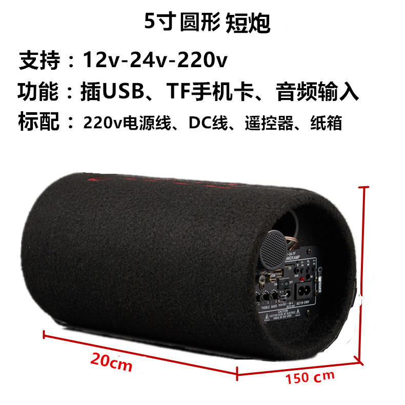 4013980534_101039224