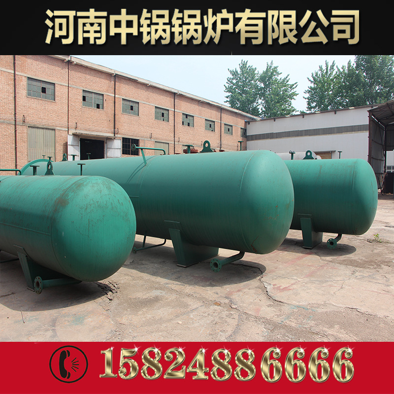 加工定做各种规格木材真空压力设备 节能木材碳化罐