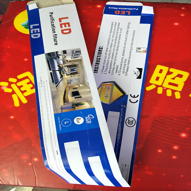 直供LED净化灯包装盒led一体三防平板支架中性英文彩盒 热卖