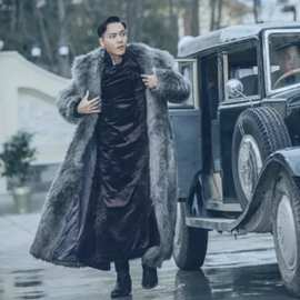 秋冬仿皮草男士风衣 老九门佛爷同款毛毛超长款过膝大衣潮冬装