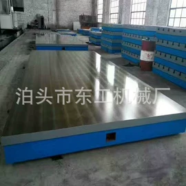 平板;工作台;铸造