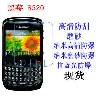 �m��춺�ݮ 8520�֙C���oĤ 9300 ܛĤ �֙CĤ�NĤ