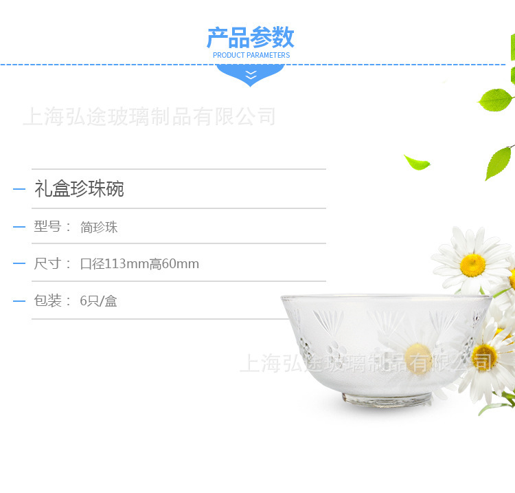 4134007171_1878233651