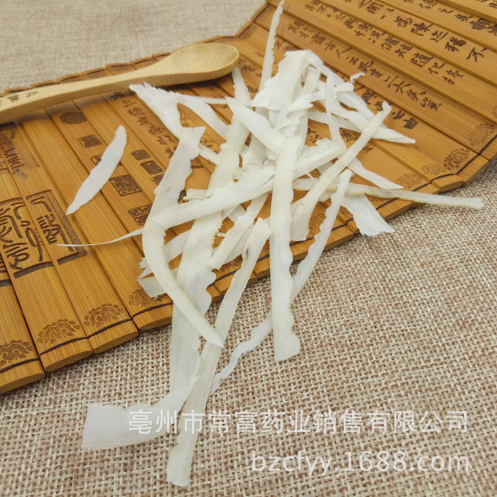 Goat Horn Shreds Yang Jiao Si 500g Dried Traditional Herb Slices for Decoction and Culinary Use quality and texture