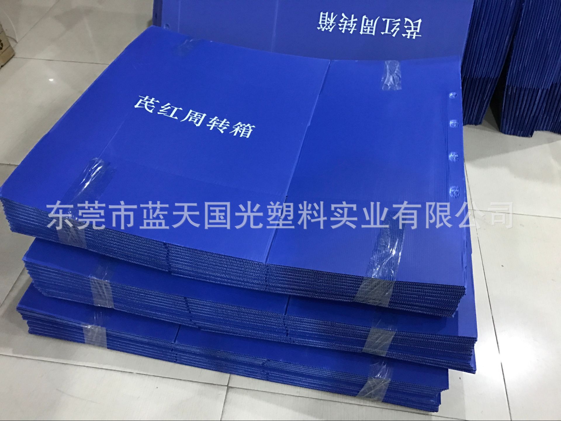 厂家供应PP防静电中空板 黑色塑胶万通板刀卡 环保瓦楞格子板