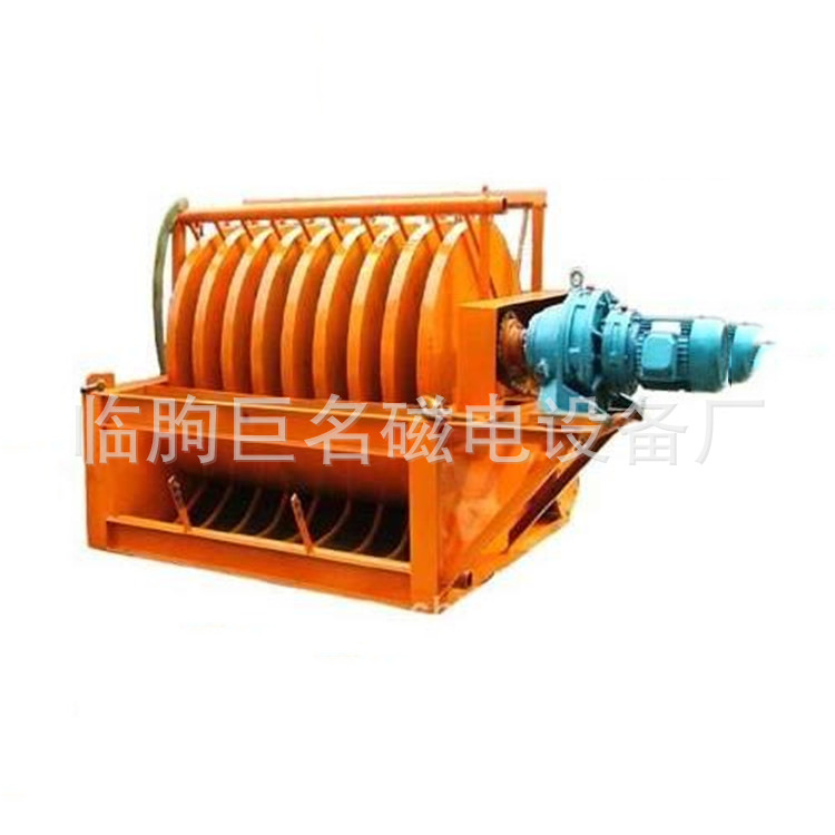 2345截图20170520143649