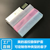 Remote control, protective case, three dimensional silica gel rubber sleeve