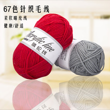 ��]ë���д־�����Ьë�� ���| ����ñ��ë�� ��Ь��]ë����