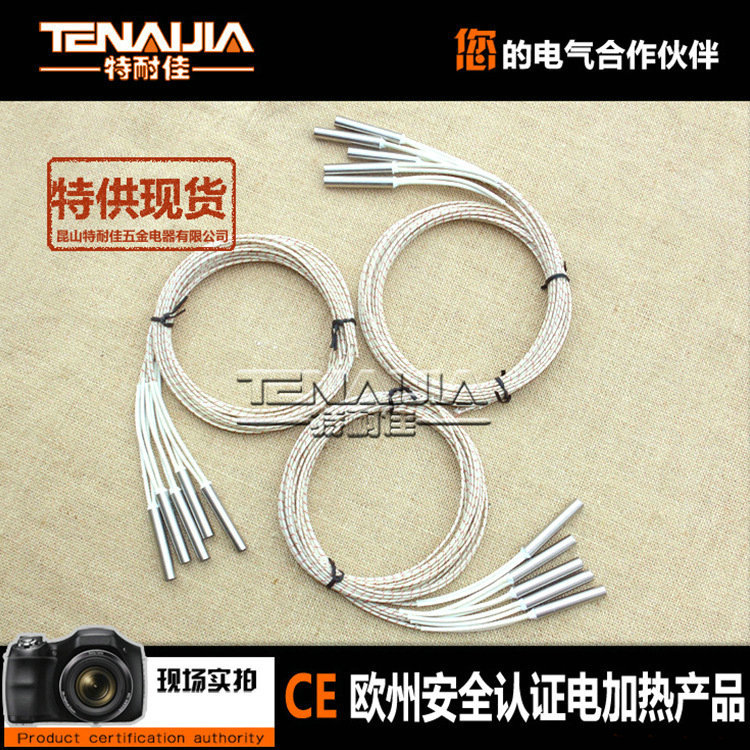 4644623068_1793390249