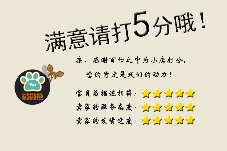 3414819473_1500124896