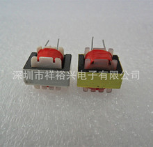 EI-14音频变压器 600：600 欧 1：1深圳资深厂商1台起订
