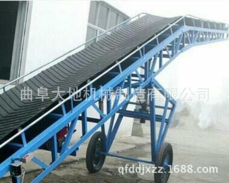 集装箱装货人字形皮带机 煤场沙石料场用皮带输送机 定制皮带机