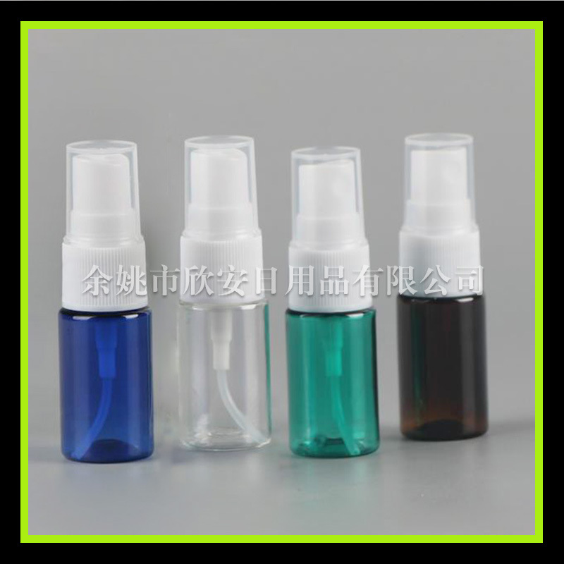 试用装喷瓶10ml pet小喷壶  美容工具补水小喷壶10ml旅行分装瓶