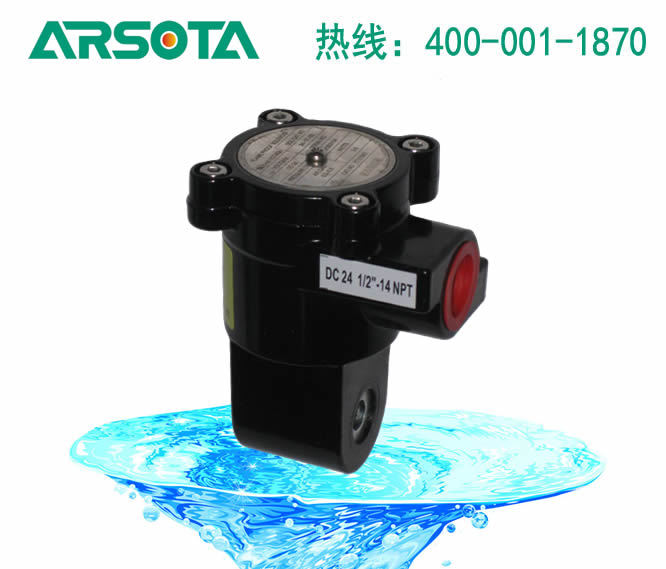 CT4防爆线圈 CT4电磁阀线圈 CT4型防爆电磁阀线圈 防爆等级CT线圈