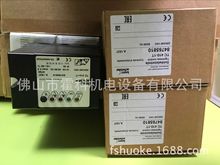 霍科德TC410-1T,TC410-1N系列阀门检漏