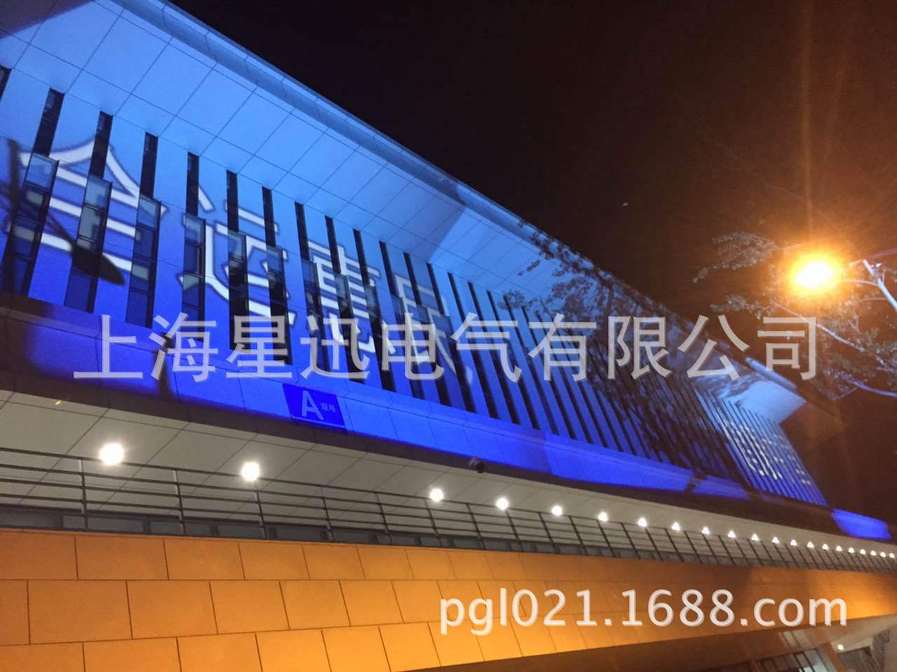 墙体广告投影 LED大功率投影灯 山体亮化方案 山体亮化工程