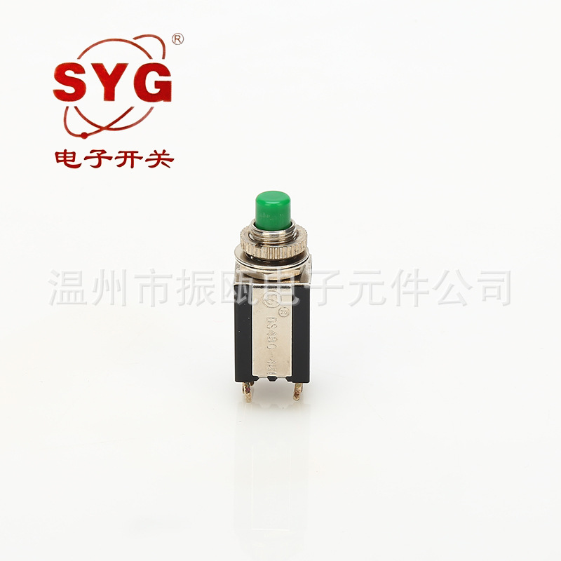 DS480-DS481小型按钮开关 交替瞬时按钮开关 电子设备切换电路用