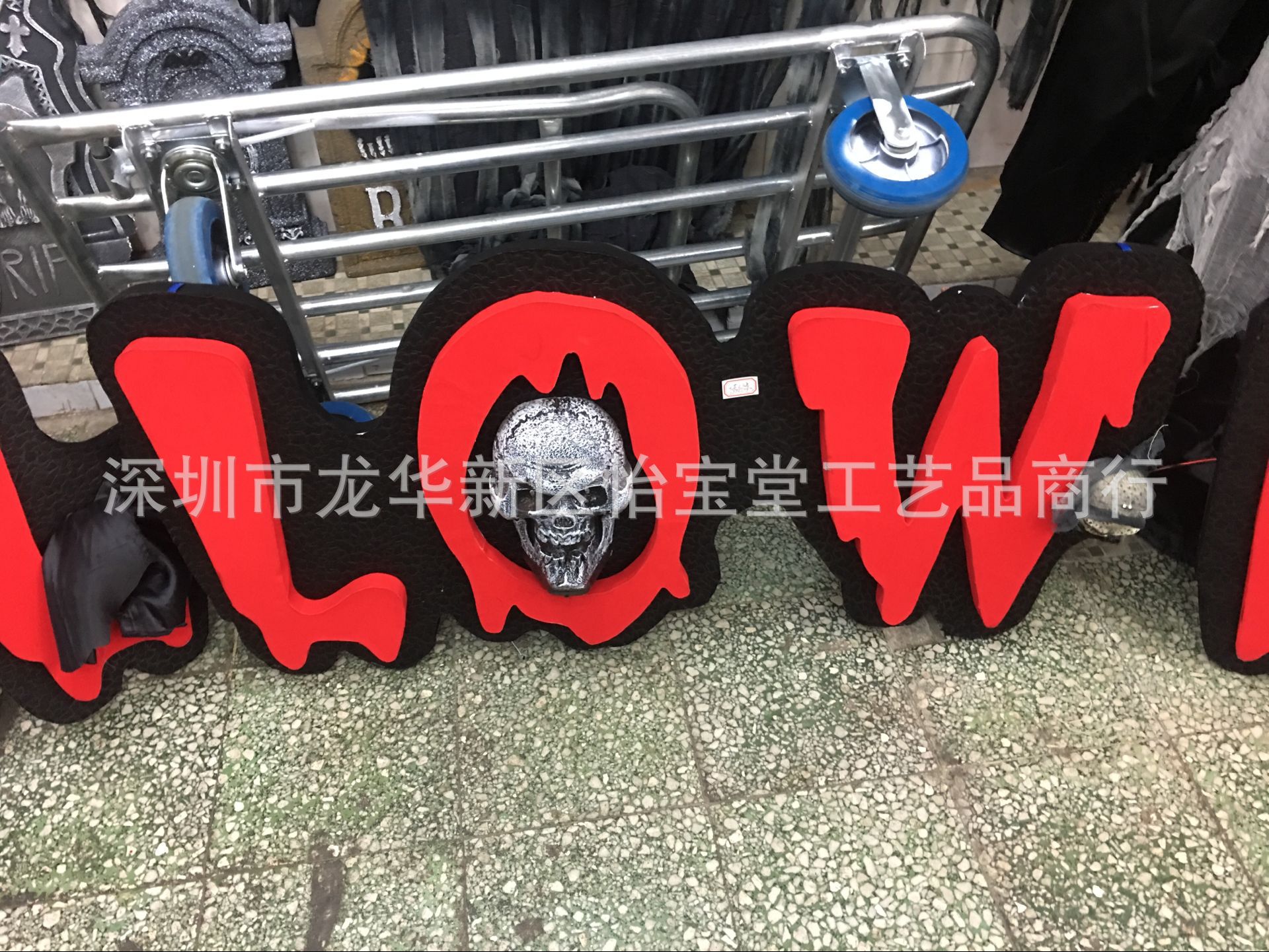 921D9F4FD584BAAFD2390A7B107FCE