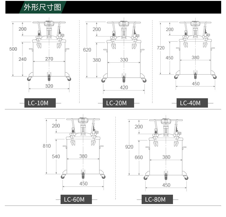 通用气动型_06