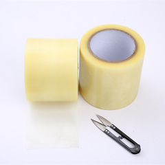 Easy-to-tear sole film Thickened anti-dirty and anti-wear sole protective film 9CM*50 meters sole film wholesale