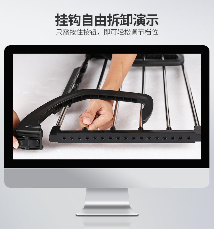 吕爱云置物架_04