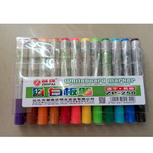 白板笔 批发 12支装套装 教学用可擦笔 学生笔套装智牌250-12色