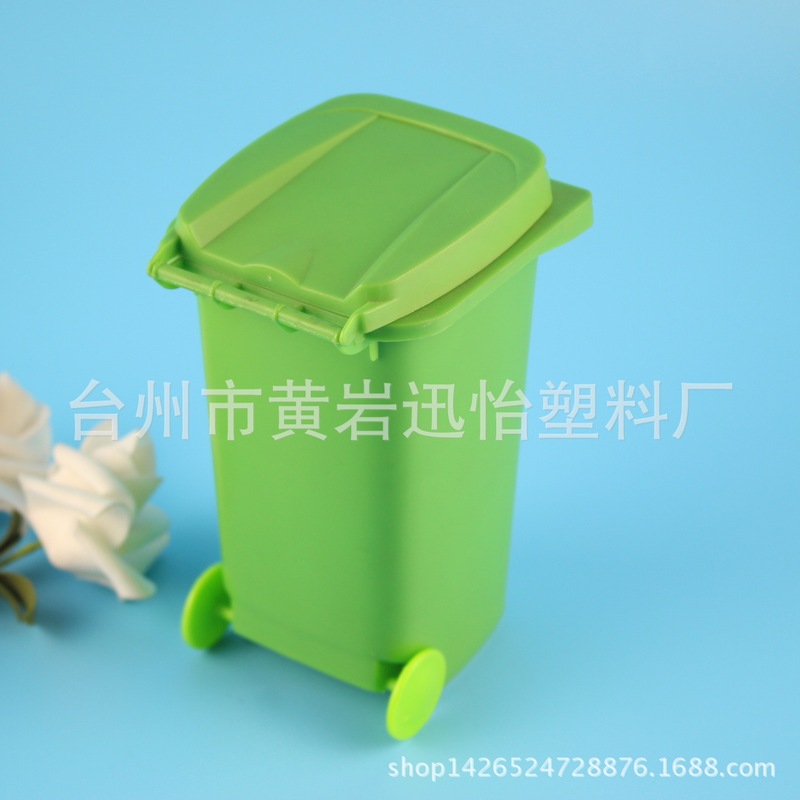 Desk tube environmental protection material trash can Student practical stationery simple business gifts practical promotional trash can