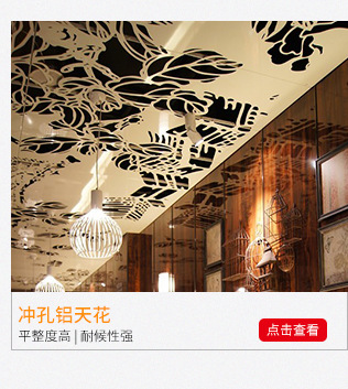 铜陵铝单板加工技术要求房小姐1304912668813728573673