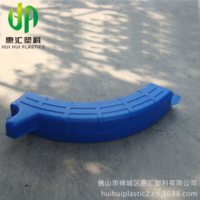 Professional factory Produce customized (large Blow machining  PE Blow Agriculture Pontoon