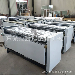厂家供应纸箱分纸机2000型四刀四线分纸压线机分切机器纸箱加工