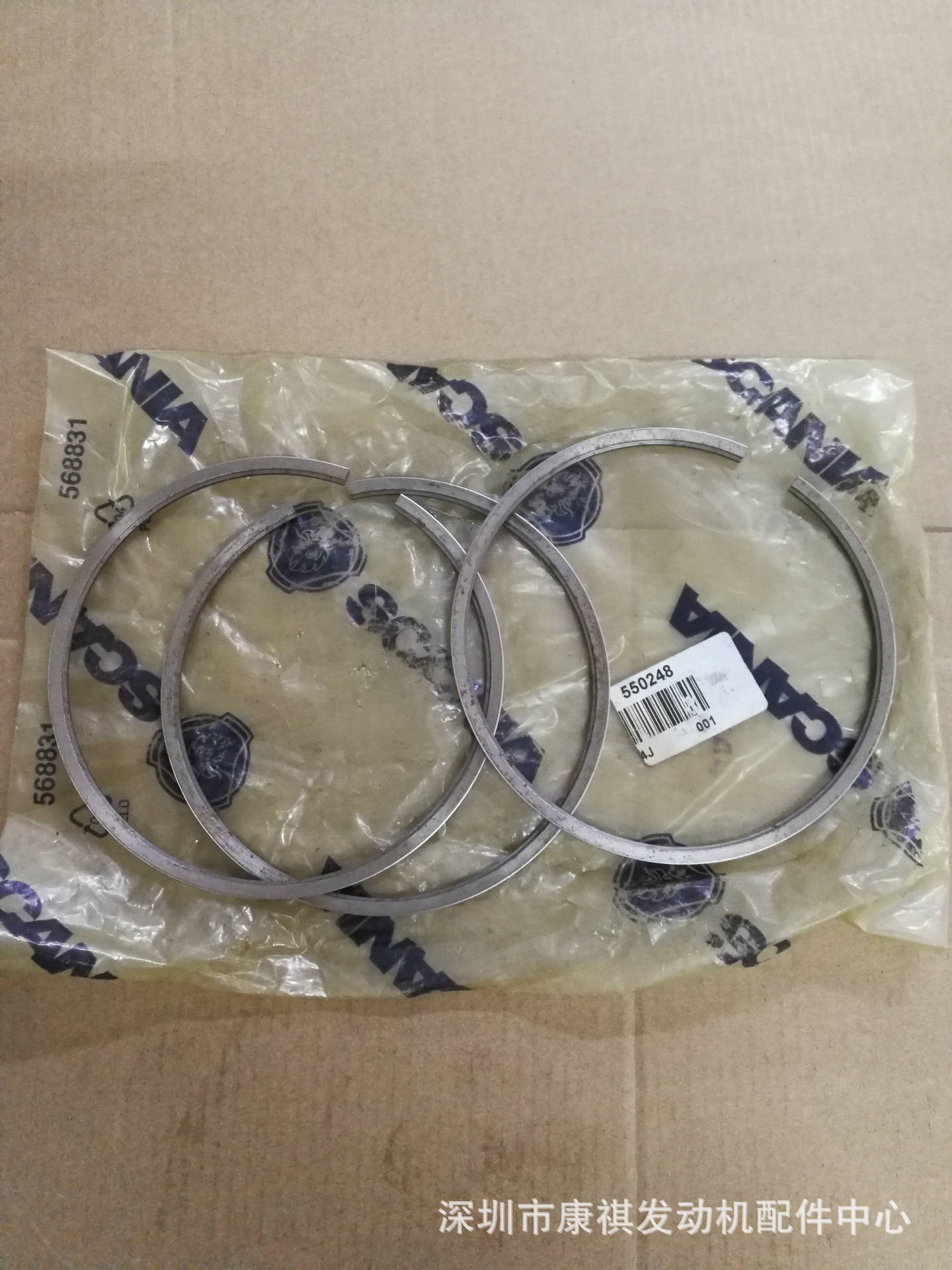 供应帕金斯柴油发动机零配件电磁阀0E52318