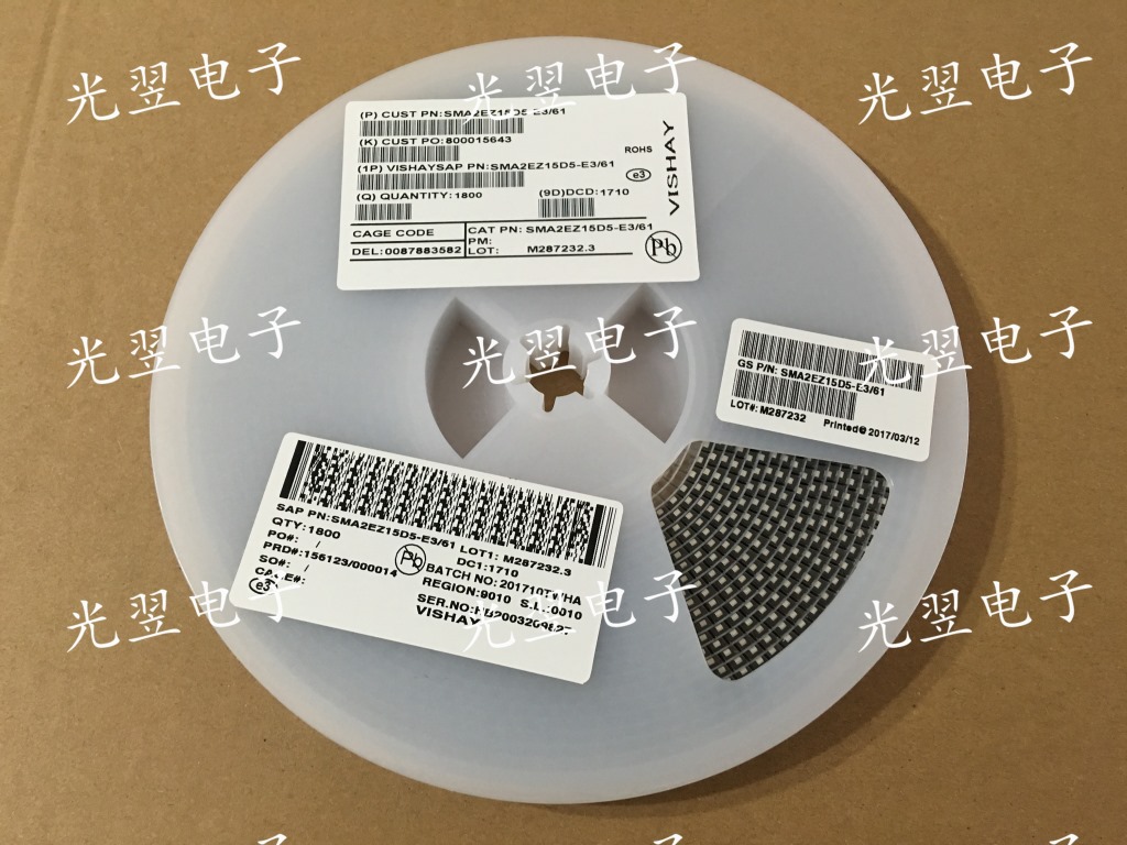 贴片稳压管二极管 SMA2EZ15D5  15V 2W  DO-214AC SMA