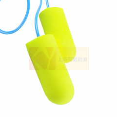 3M Earplugs 311-1250 Corded Yellow Foam Bullet Noise Reduction Sleep Study Work Protection