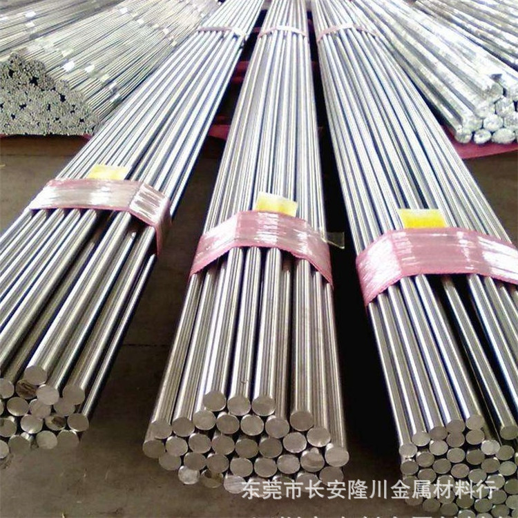 供应410SS不锈钢棒 SS410不锈钢圆棒