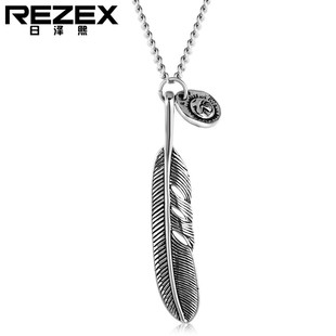 P0073-NK02 �ձ��߆�������ë��Ů�䓵�����