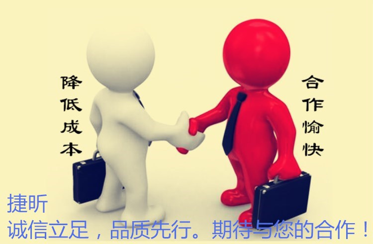 3168391826_1027053621_副本