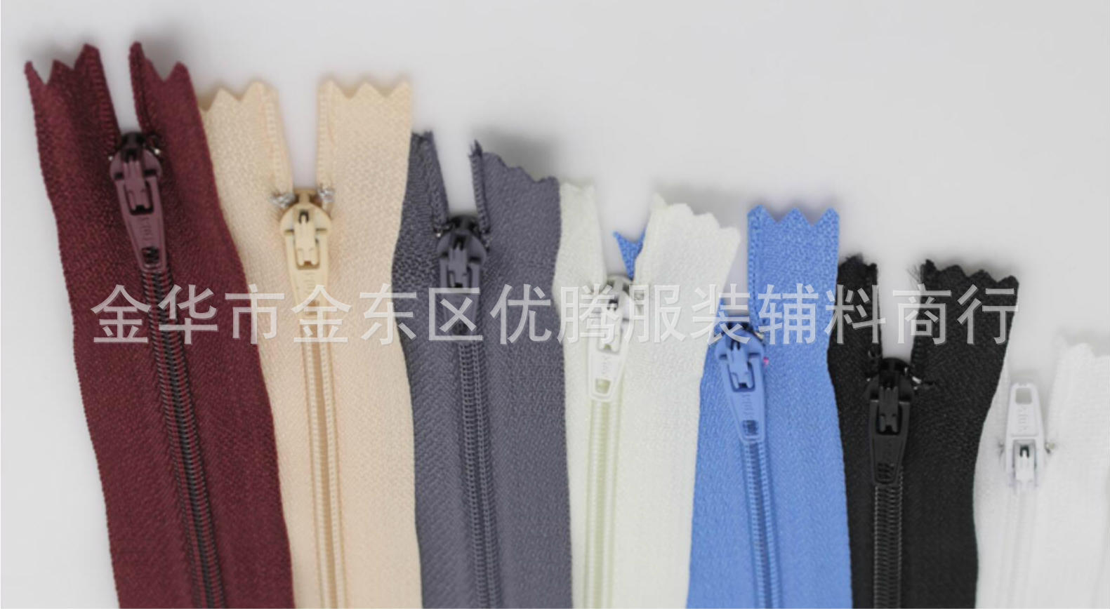 QQ图片20170823152447