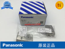 Panasonic¹_PCXb MS-CX2-1