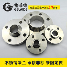 304���P�ƽ�����m�P�S��ֱ�N��ڏ����m�P���Ʋ��P䓷��m