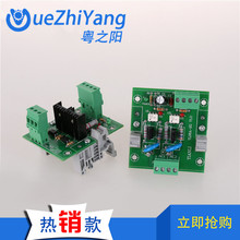 2·�ɿع�Ŵ��TL06A-2G V1.0 ��ɽ��ɽ�㽭����PLC�Ŵ��ֱ�N