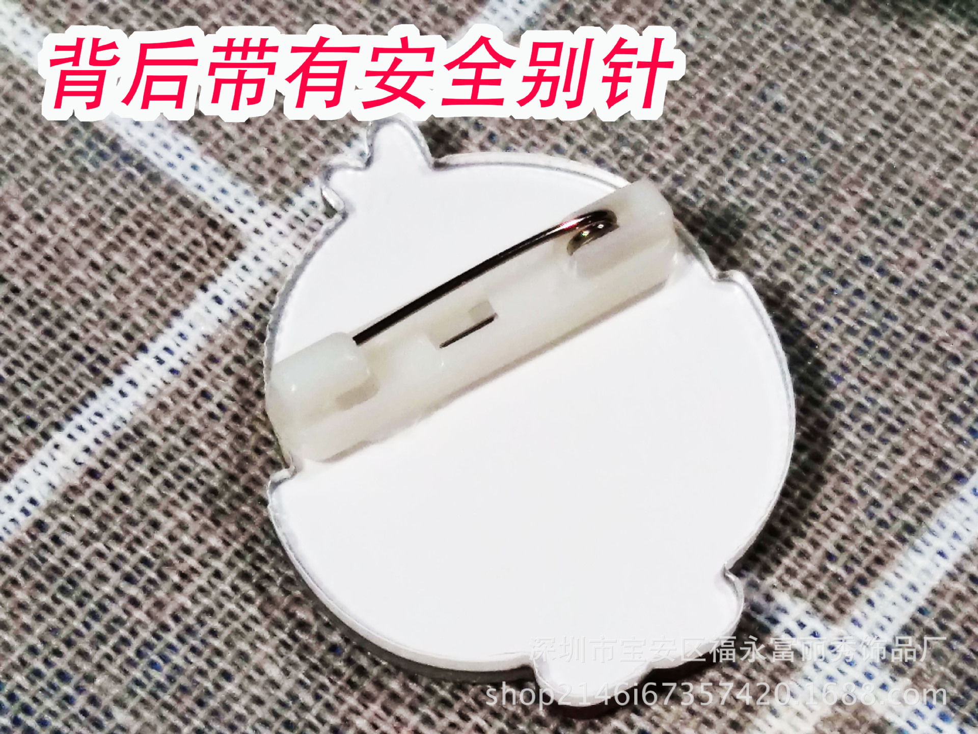 IMG_20170622_002846R