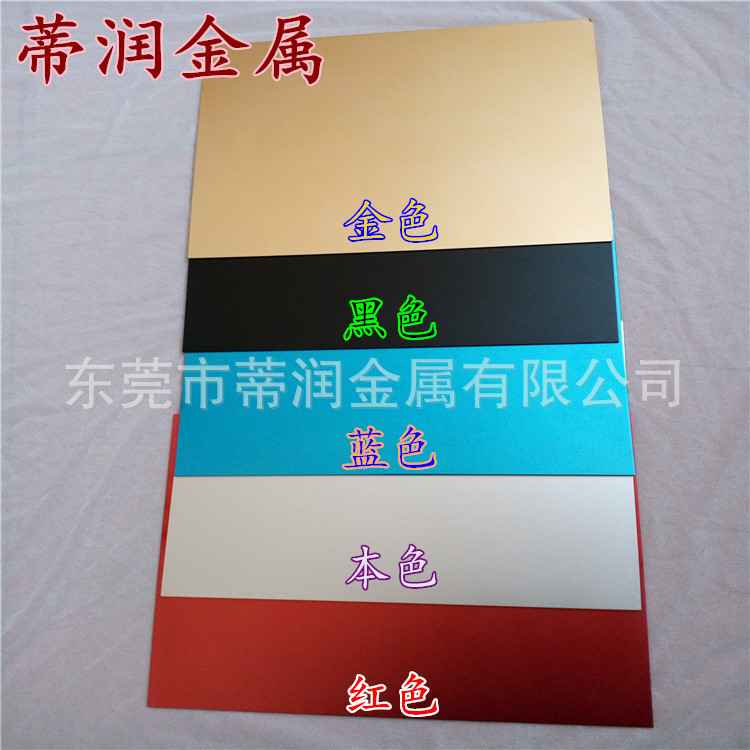 IMG20160229134117_副本