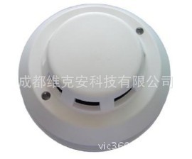配电室烟温一体报警器，库房感烟感温报警器工厂独立烟温一体报警