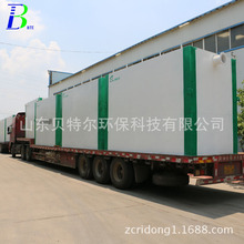 �l�������ˮ̎���O�� ����ʽ��ˮ̎���O�� ؐ�ؠ��h�� �|���o�n