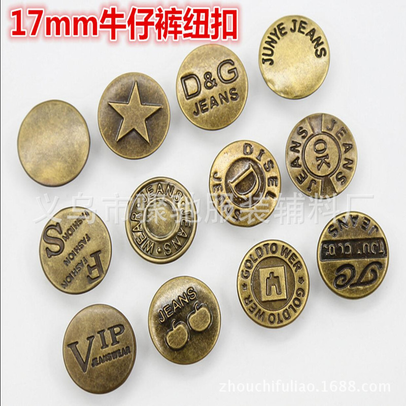 Factory spot supply a variety of jeans buckle fixed iron workers…