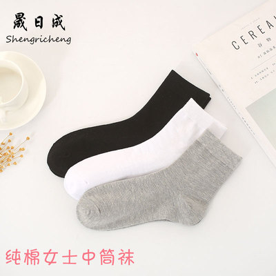 辽源厂家大量供应销售秋季简约单色中筒运动女袜舒适透气 批发|ru